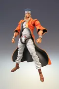 Jojo no Kimyou na Bouken - Stardust Crusaders - Muhammad Avdol - Super Action Statue (#8) (Medicos Entertainment)