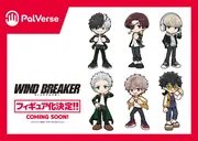 Wind Breaker - Suou Hayato - PalVerse - PalVerse TV Anime Wind Breaker (Bushiroad Creative)