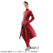 Tokyo卍Revengers - Hanma Shuuji - vol.2 (Bandai Spirits)