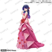 Oshi no Ko - Hoshino Ai - Premium Figure (Bushiroad Creative, Genda Gigo Entertainment)