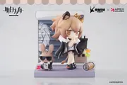 Arknights - Siege - Arknights Have Some Dessert Q Version Series (Apex Innovation)
