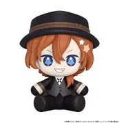 Bungou Stray Dogs - Nakahara Chuuya - Huggy Good Smile (Good Smile Company)