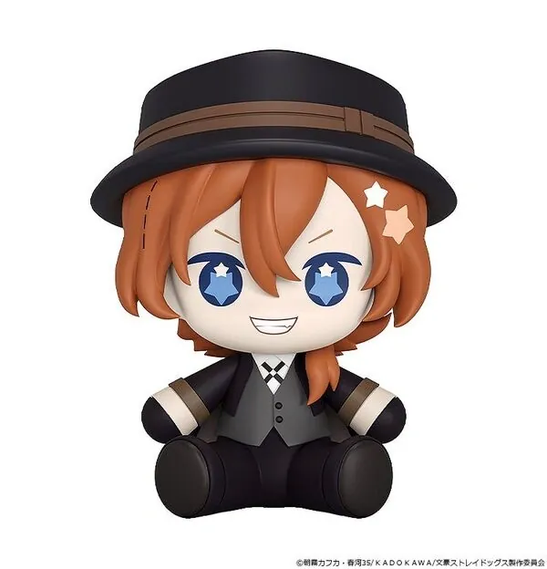 Bungou Stray Dogs - Nakahara Chuuya - Huggy Good Smile (Good Smile Company)