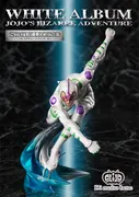 Jojo no Kimyou na Bouken - Ougon no Kaze - Ghiaccio - White Album - Statue Legend (#37) (Di molto bene)