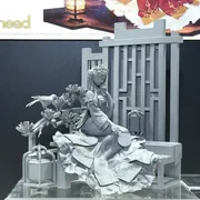 Azur Lane - Yat Sen - 1/7 - Coronal Afterglow Ver. (Knead)