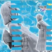 Final Fantasy X - Yuna - AM Scale Figure (Taito)