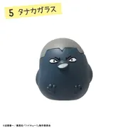 Haikyuu!! - Tanaka Ryuunosuke - Candy Toy - Haikyuu!! Osuwari Chocon - Tanakagarasu (F-Toys)
