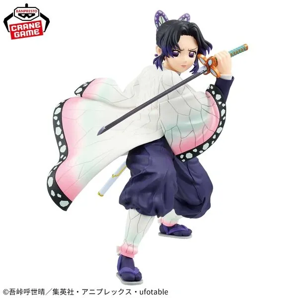 Kimetsu no Yaiba - Kochou Shinobu - Maximatic (Bandai Spirits)