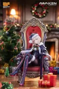 Fate/Grand Order - Altria Pendragon - 1/7 - Santa (Awaken Association)