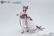 Azur Lane - Cheshire - Arctech - 1/8 (Apex Innovation)