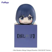 Oshi no Ko - Kurokawa Akane - Hikkake Figure - Oshi no Ko Hikkake Figure 2 (FuRyu)