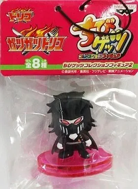 Toriko - Starjun - Toriko Chibigetsu Collection Figure 2 (Banpresto)