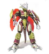 Digimon Frontier - Vritramon - Spirit Evolution (Bandai)