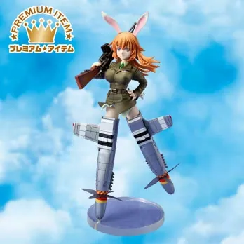Strike Witches - Strike Witches 2 - Charlotte E Yeager - Premium Item (FuRyu)