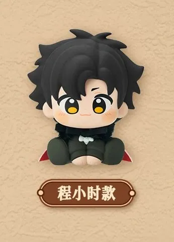 Link Click - Cheng Xiaoshi - Link Click Animation Coronation Bell Series Sitting Pose Figure Blind Box - Link Click Coronation Bell Series - Secret (Minidoll)
