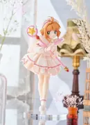 Card Captor Sakura - Kinomoto Sakura - Nurse ver. (Rinne)