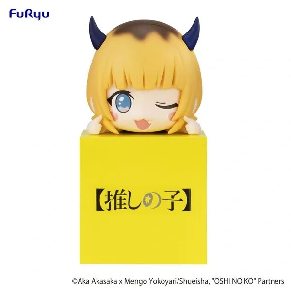 Oshi no Ko - Memcho - Hikkake Figure - Oshi no Ko Hikkake Figure 2 (FuRyu)