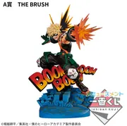 Boku no Hero Academia - Bakugo Katsuki - Amusement Ichiban Kuji Boku no Hero Academia Dioramatic Bakugou Katsuki (A Prize) - Dioramatic - Ichiban Kuji - The Brush (Bandai Spirits)