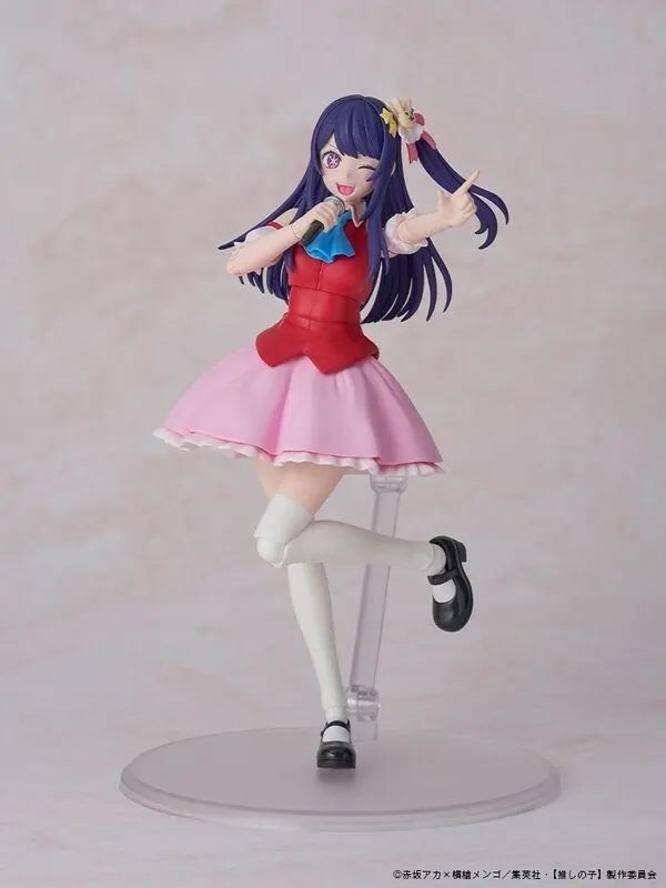 Oshi no Ko - Hoshino Ai - Kadokawa Plastic Model Series (Kadokawa)