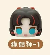 Onmyoji - Enmusubi no Kami - Onmyoji Shikigami Jenga Series - Q-version Jenga - 1 (All For Play)