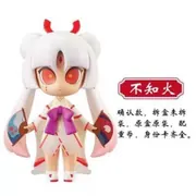 Onmyoji - Shiranui - Onmyoji Modern Day Curiosities Capsule Figure (1) (Alpha Group Co., Ltd.)