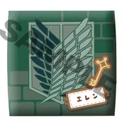 Shingeki no Kyojin - Eren Yeager - Look Up - Zabuton (MegaHouse, Premium Bandai)