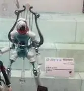 Persona 3 - Orpheus - D-Arts (Bandai)