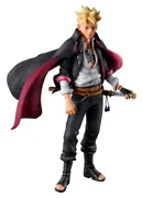 Boruto: Two Blue Vortex - Uzumaki Boruto - Masterlise - Masterlise ~Outside~ - Boruto 10th Anniversary Edition (Bandai Spirits)