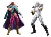 Hokuto no Ken - Juda - Digaction - 1/24 (Digism)