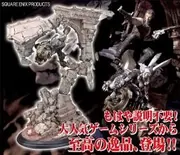 Final Fantasy XII - Balthier - Fran - Sculpture Arts (Square Enix)