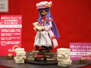 Touhou Project - Patchouli Knowledge (Stranger Workshop)