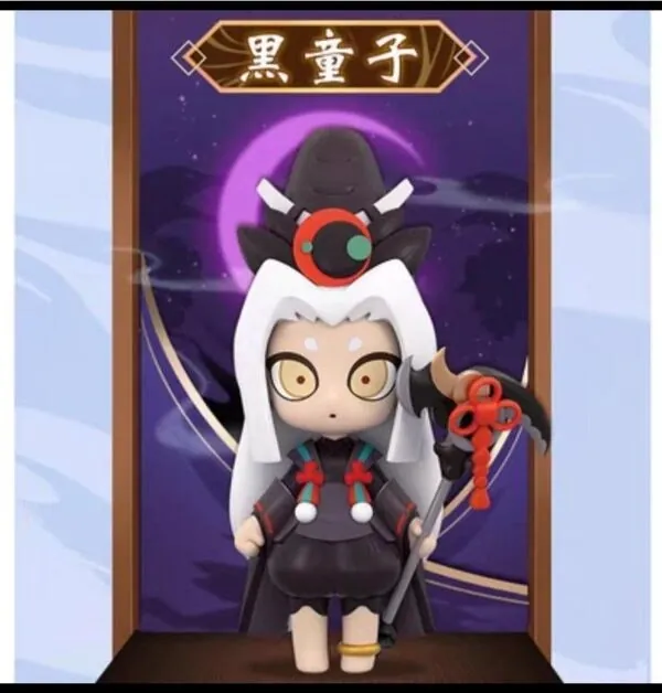 Onmyoji - Kuro Doji - Onmyoji Modern Day Curiosities Capsule Figure Series 3 (Alpha Group Co., Ltd.)