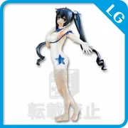 Dungeon ni Deai o Motomeru no wa Machigatteiru Darou ka - Hestia - Furyu Kuji - Minna no Kuji Dungeon ni Deai wo Motomeru no wa Machigatteiru Darou ka - Special Color ver. (FuRyu)