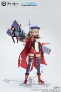 Azur Lane - Z23 - Arctech - 1/8 (Apex Innovation)