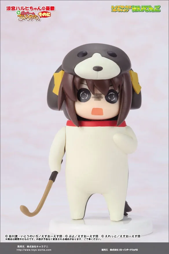 Suzumiya Haruhi-chan no Yuuutsu - Suzumiya Haruhi - Niitengo (Chara-Ani)