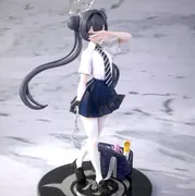Blue Archive - Ryuuge Kisaki - Seifuku ver. (Ukiwazaiku)