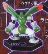 Digimon Frontier - Rapidmon - Digimon Battle Figure Game (Bandai)