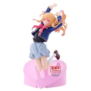 Oshi no Ko - Hoshino Ruby - Air Flow (Bandai Spirits)