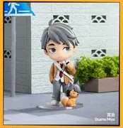 Haikyuu!! - Miya Osamu - Haikyuu!! Off-Court Vibes Series Figures (Pop Mart)