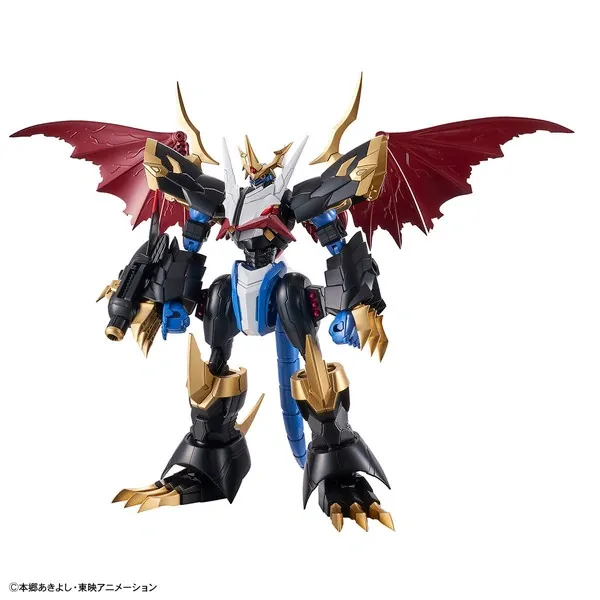 Digimon Adventure 02 - Imperialdramon - Figure-rise Standard - Figure-rise Standard Amplified (Bandai Spirits)