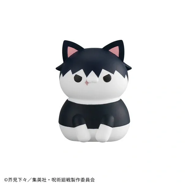 Jujutsu Kaisen - Fushiguro Toji - Mega Cat Project - Mega Cat Project Jujutsu Kaisen Jujutsu Nyanko Kaigyoku Gyokusetsu (MegaHouse)