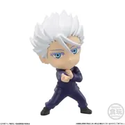 Jujutsu Kaisen - Gojo Satoru - Bandai Shokugan - Jujutsu Kaisen Adverge Motion 2 (Bandai)