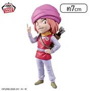 Hunter × Hunter - Pokkle - Hunter x Hunter World Collectable Figure -Hunter Shiken- Vol.2 - World Collectable Figure (Bandai Spirits)