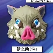 Kimetsu no Yaiba - Hashibira Inosuke - Bottle Cap - Kimetsu no Yaiba Inosuke no Inogashira Collection - Mask Collection - Cry (Stand Stones)