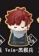 Link Click - Vein - Finger Puppet - Link Click Guo Ji Xiang Qi Series Blind Box - Black Pawn (All For Play)