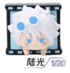 Link Click - Lu Guang - Link Click Film Candy Series - Glasses (All For Play)