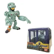 Digimon - Andromon - The Digimon - The Digimon Vol.5 (24) (Bandai)