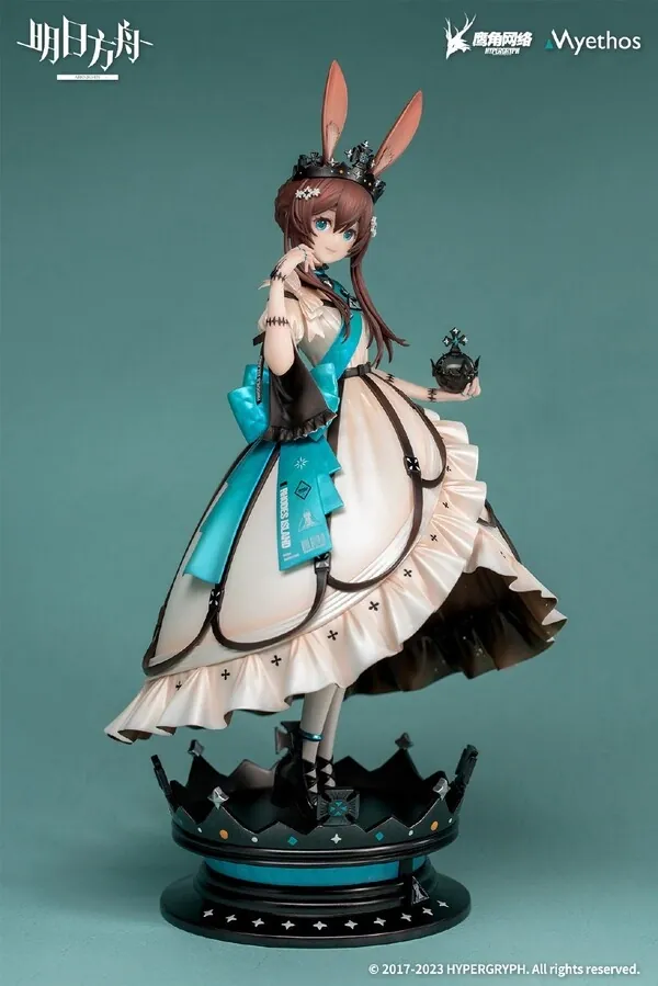 Arknights - Amiya - 1/7 - Dreamland Ver. (Myethos)