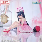 Blue Archive - Kuromi Serika - Yumemirize (Sega Fave)