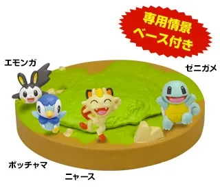 Gekijouban Pocket Monsters Best Wishes Meloetta no Kirakira Recital - Emolga - Nyarth - Pochama - Zenigame - Rittai Pokémon Zukan - Rittai Pokémon Zukan BW 2012 Gekijouban Special 3 - 1/40 (Takara Tomy A.R.T.S)